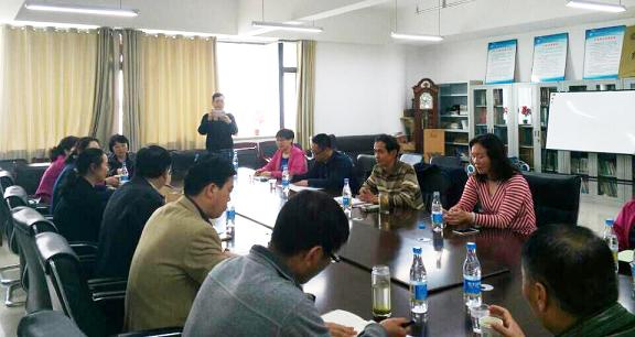 20160428会议.jpg