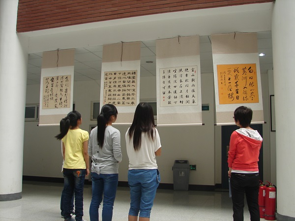 201292681859674.jpg