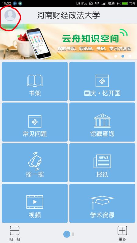 mmexport1479807760940.jpg