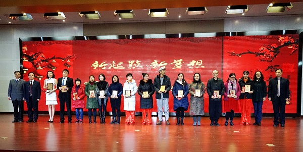 QQ图片20170104092032.jpg