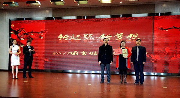 QQ图片20170104092353.jpg