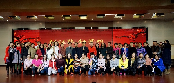 QQ图片20170104092420.jpg