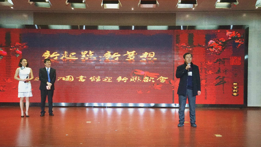 QQ图片20170104092341.jpg