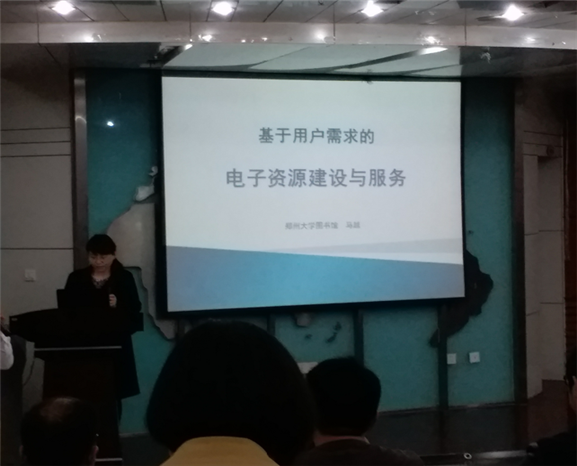 爱奇艺20170406170339000.png