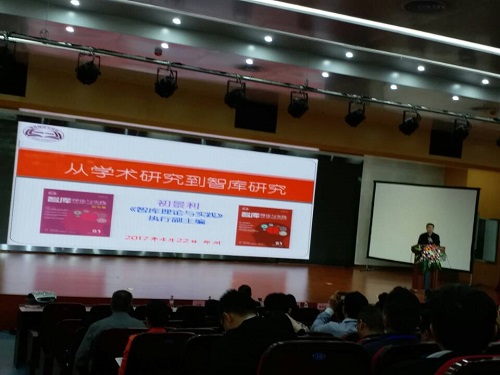 QQ图片20170424090821.jpg