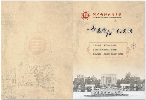 QQ图片20170518155635.jpg