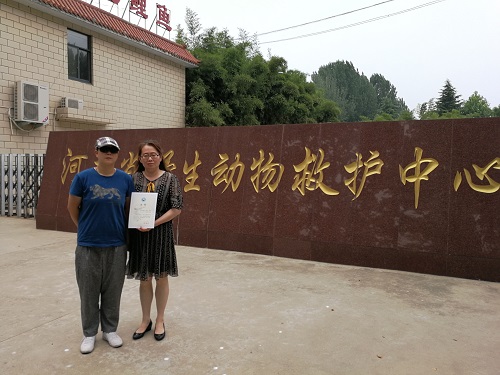 QQ图片20170621152705.jpg