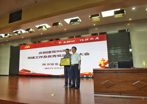 表彰2.JPG