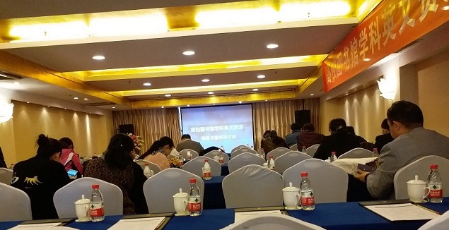 20171017_134915.jpg
