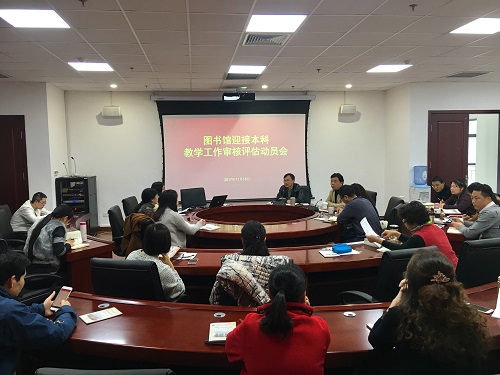 微信图片_20171116151514.jpg