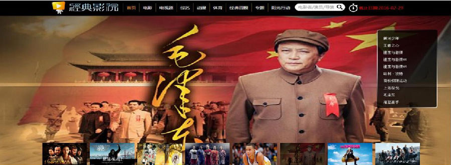 QQ截图20171128092809.png