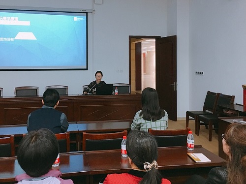 微信图片_20180328115108.jpg