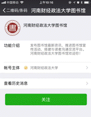 image004.gif