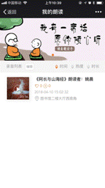 image008.gif