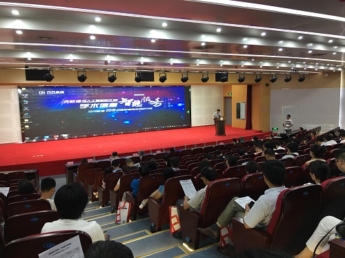 微信图片_20180615165757.jpg