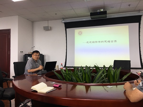 微信图片_20180621153001.jpg