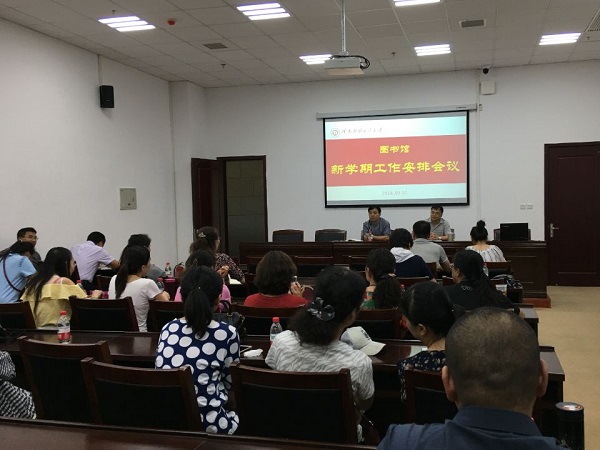QQ图片20180910093022.jpg