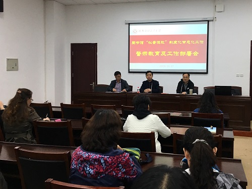 QQ图片20181019155146.jpg
