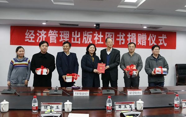微信图片_20181127112911.jpg