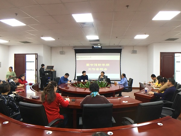 微信图片_20190228162417.jpg