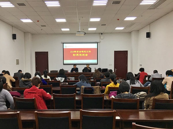 QQ图片20190318154959.jpg