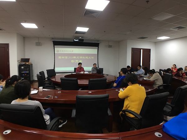 QQ图片20190509160944.jpg