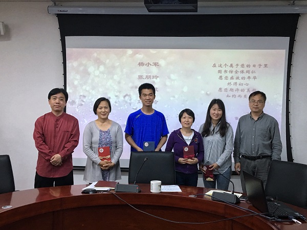 QQ图片20190509161010.jpg
