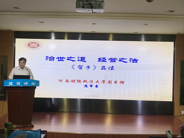 微信图片_20190624150248.jpg