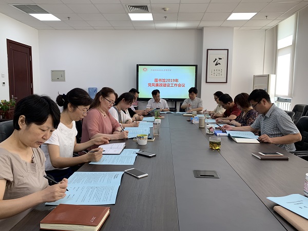 微信图片_20190708100113.jpg
