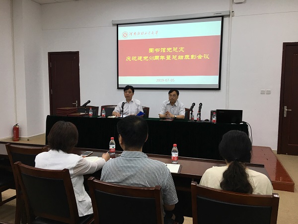 微信图片_20190708094819.jpg