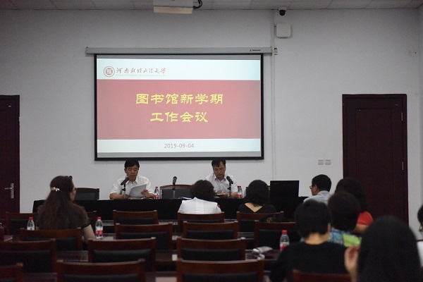 微信图片_20190905114321.jpg
