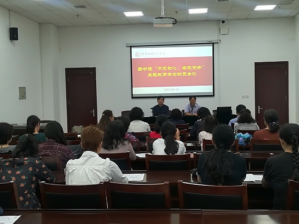 微信图片_20190919102711.jpg