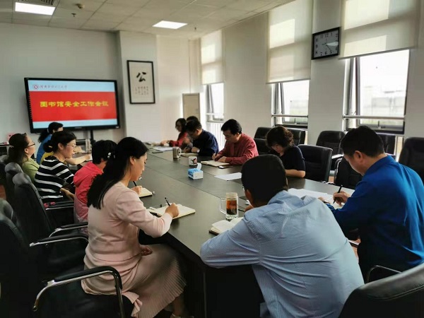 QQ图片20190921165442.jpg
