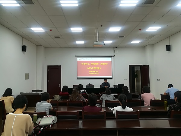 微信图片_20190926170344.jpg