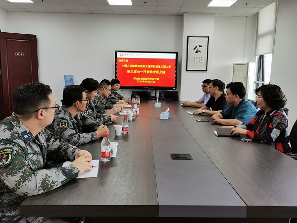 微信图片_20190927170159.jpg