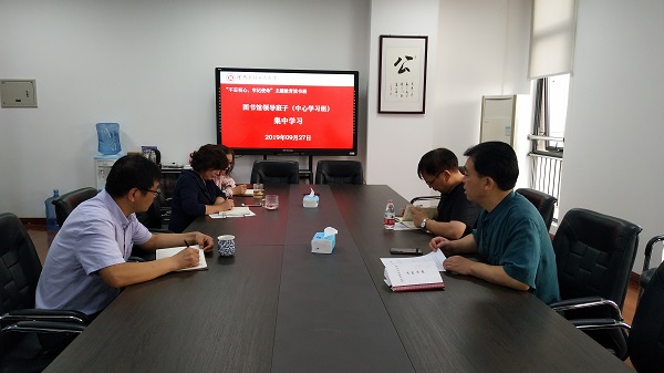 QQ图片20190930164019.jpg