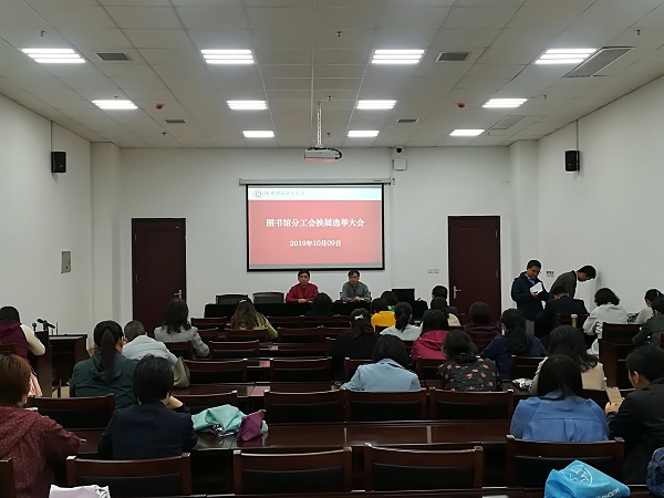 微信图片_20191011103254.jpg