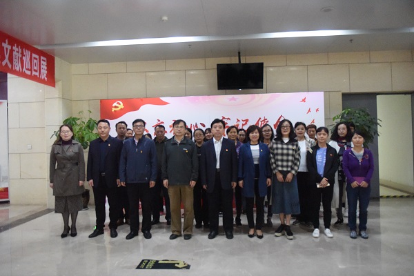 微信图片_20191014153146.jpg