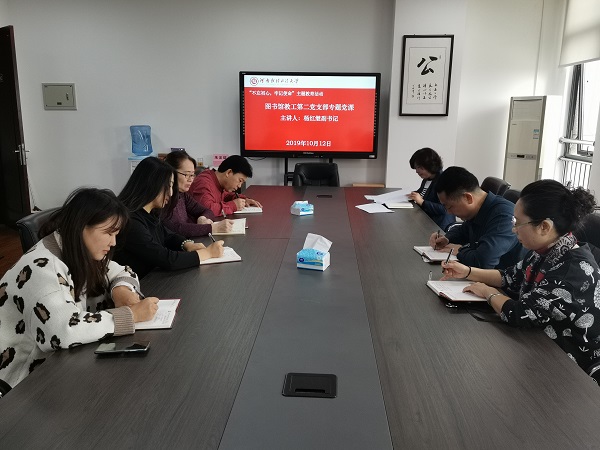 微信图片_20191023093412.jpg