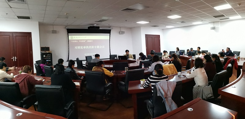 微信图片_20191101110406.jpg