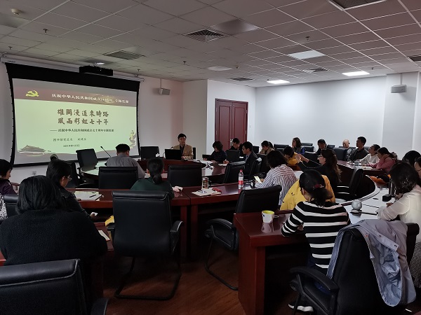 微信图片_20191101125305.jpg