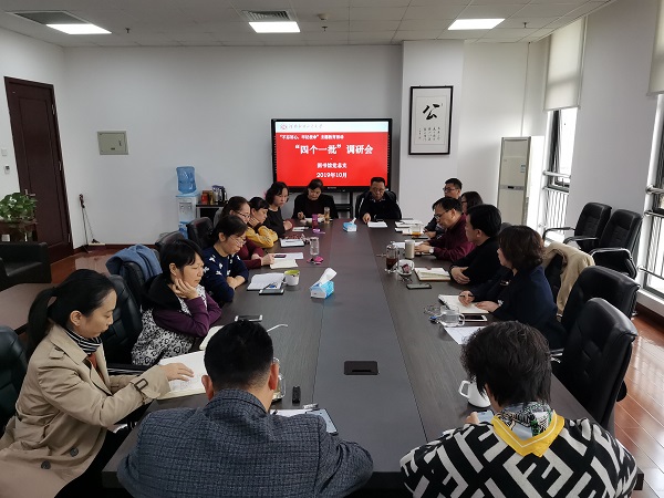 微信图片_20191107154035.jpg