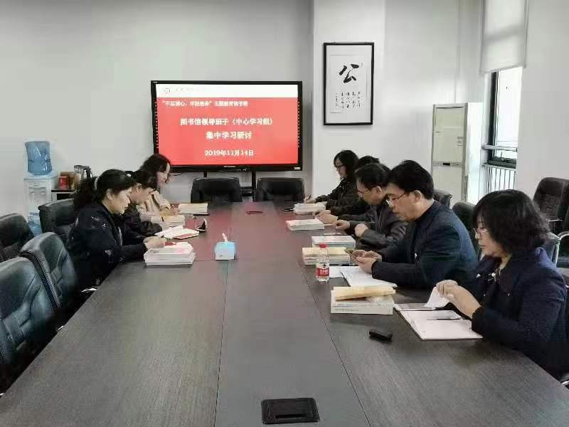 微信图片_20191115185150.jpg