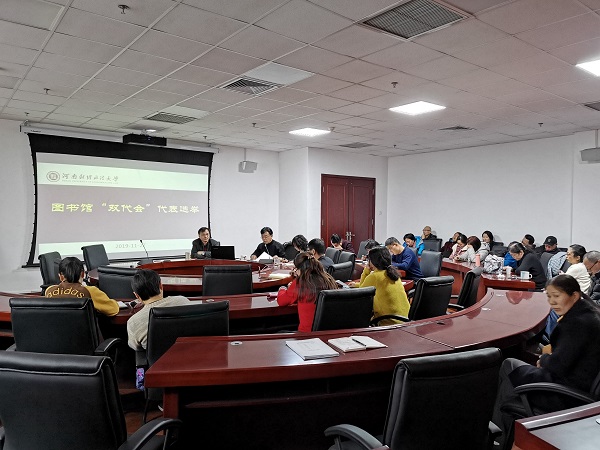 微信图片_20191128164100.jpg