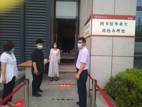 微信图片_20200619102715.jpg