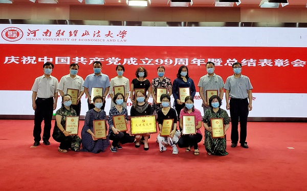 微信图片_20200702111224.jpg