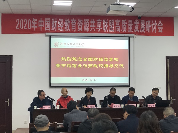 1开幕式照片.jpg