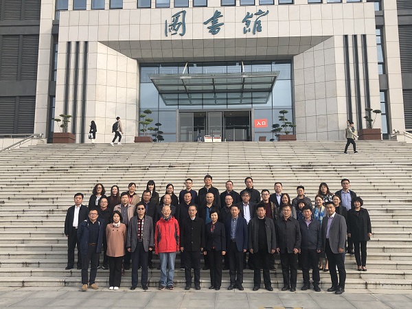 2会议大合影.jpg