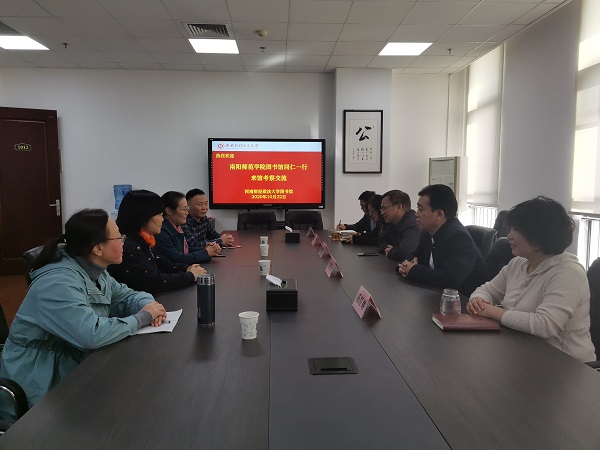 微信图片_20201029164647.jpg