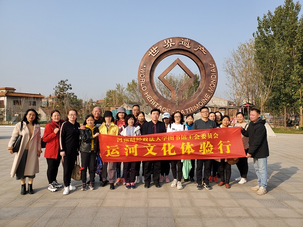 微信图片_20201110103339.jpg